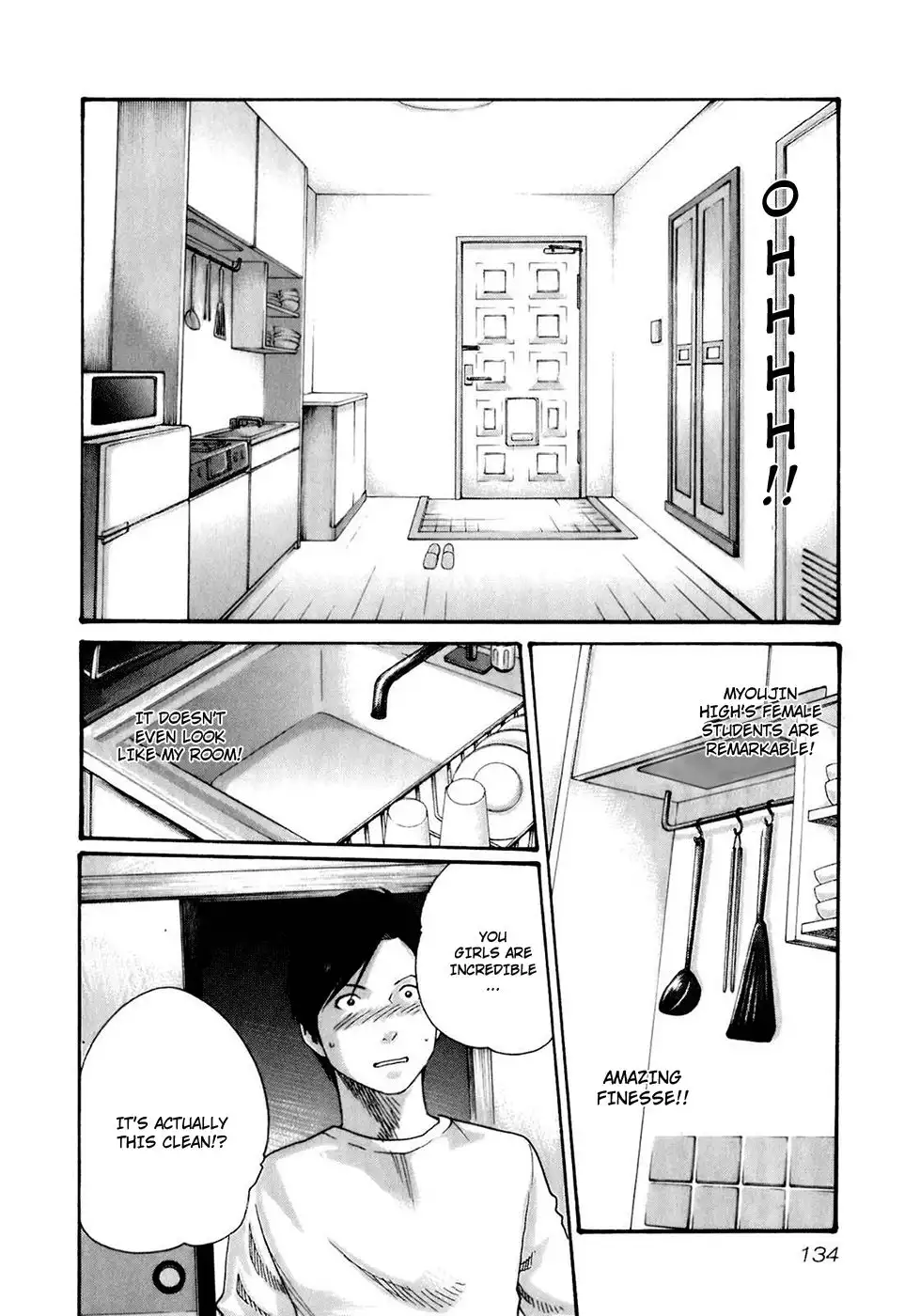Sense - Chapter 17 - picture 12