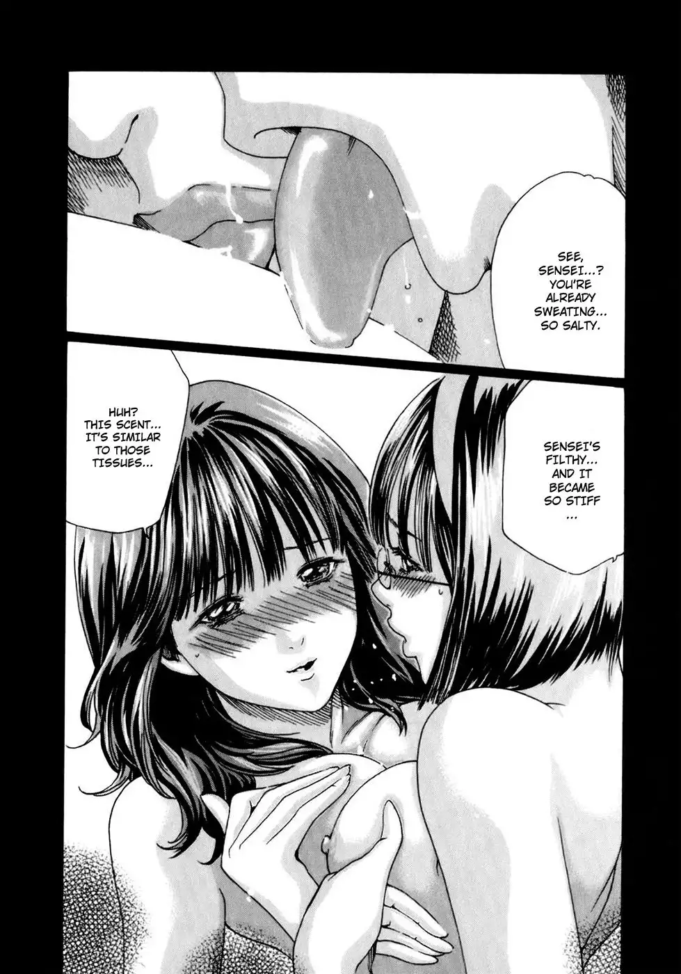 Sense - Chapter 17 - picture 16