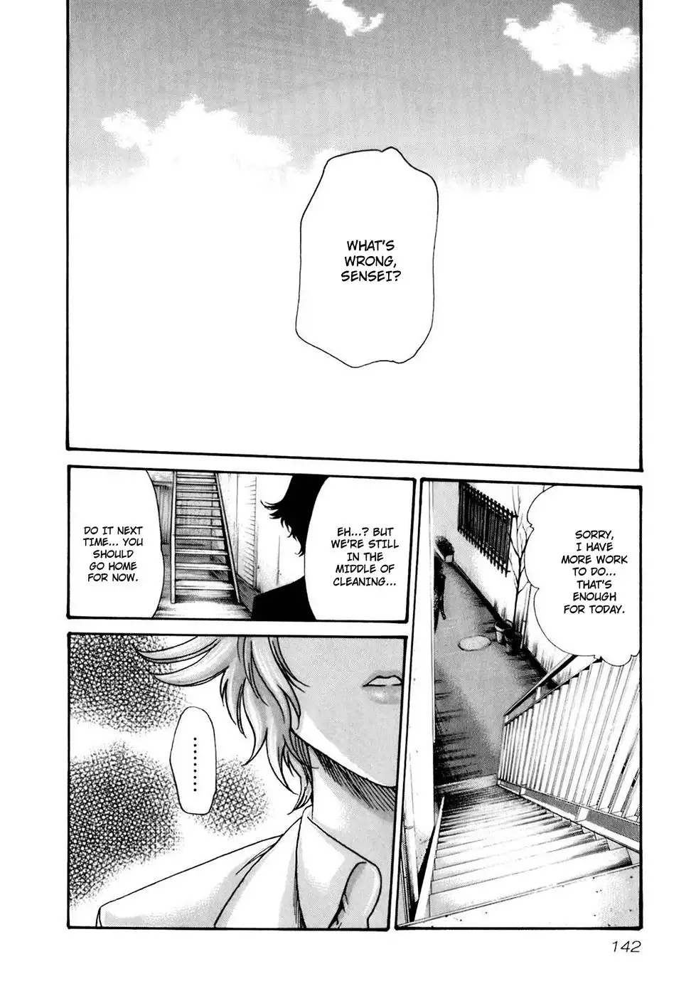 Sense - Chapter 17 - picture 20