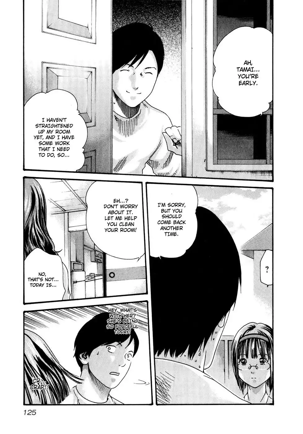 Sense - Chapter 17 - picture 3
