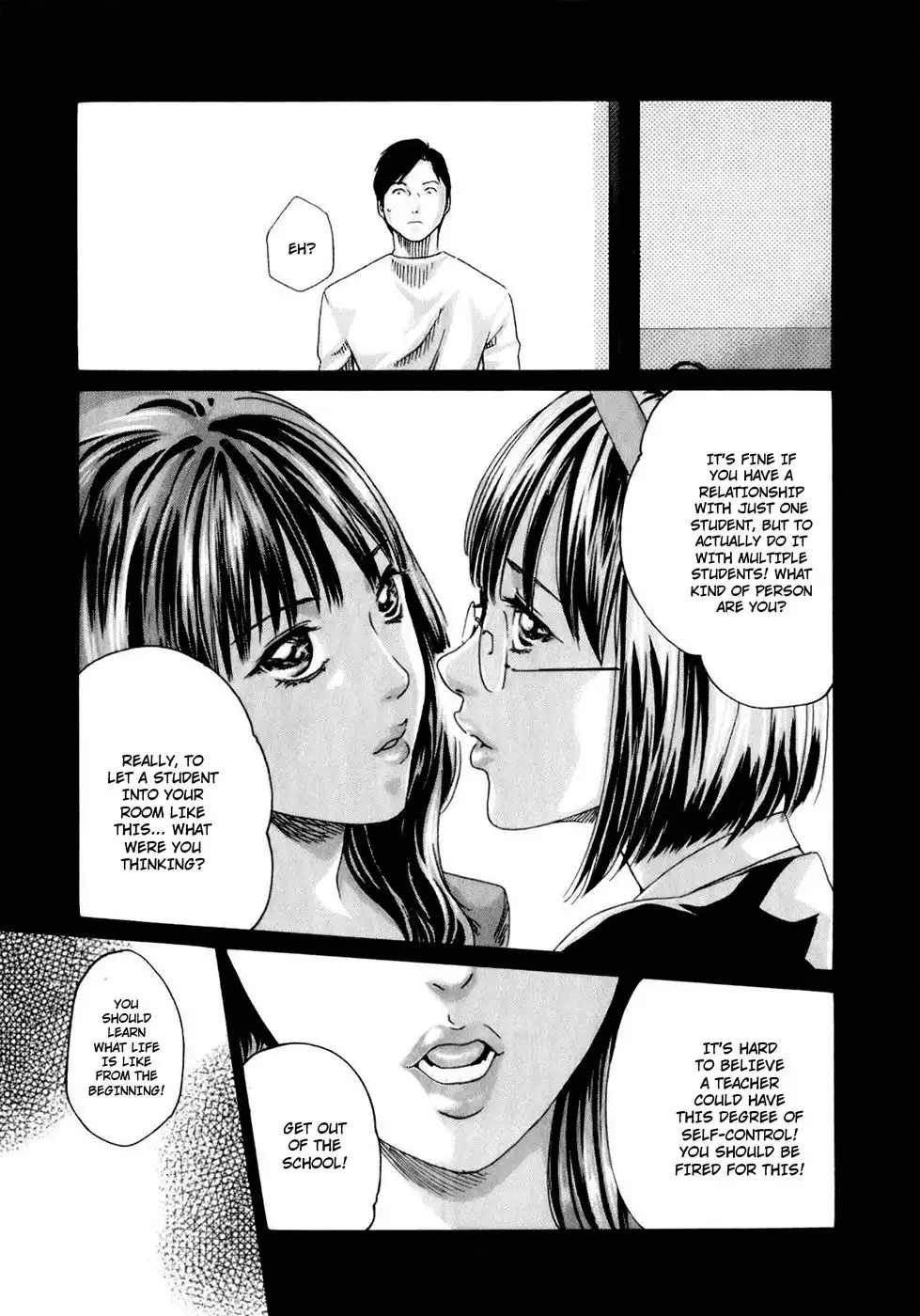 Sense - Chapter 17 - picture 7