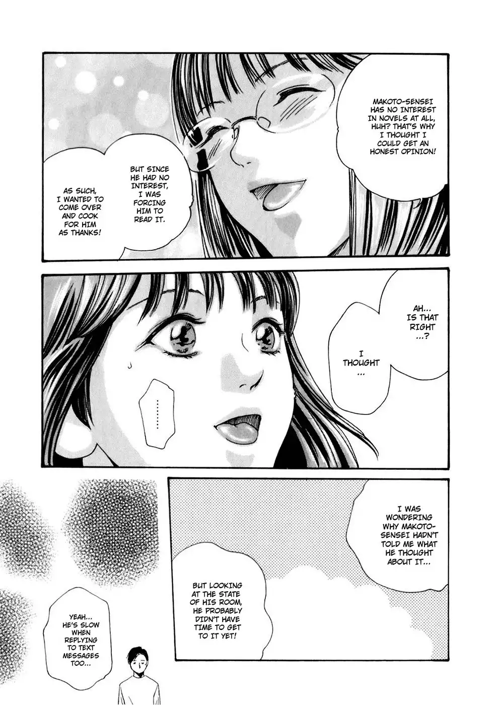 Sense - Chapter 17 - picture 9