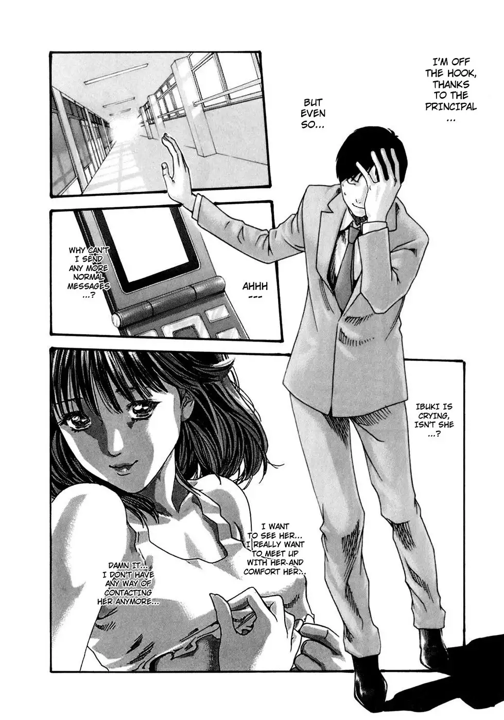 Sense - Chapter 18 - picture 18