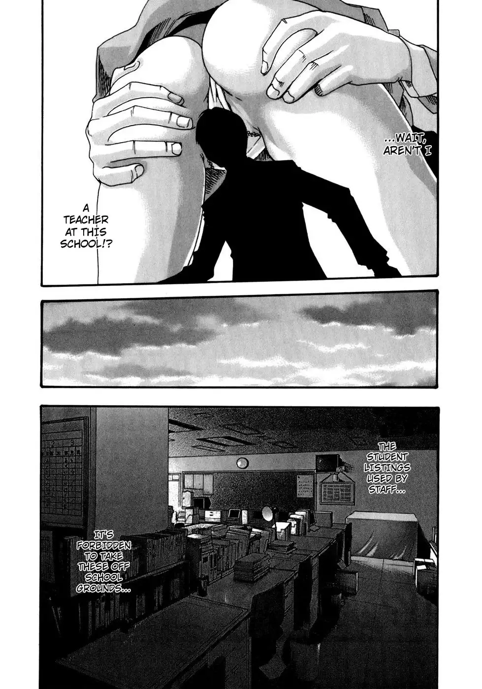 Sense - Chapter 18 - picture 19