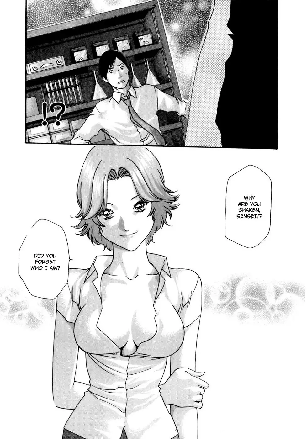 Sense - Chapter 18 - picture 21