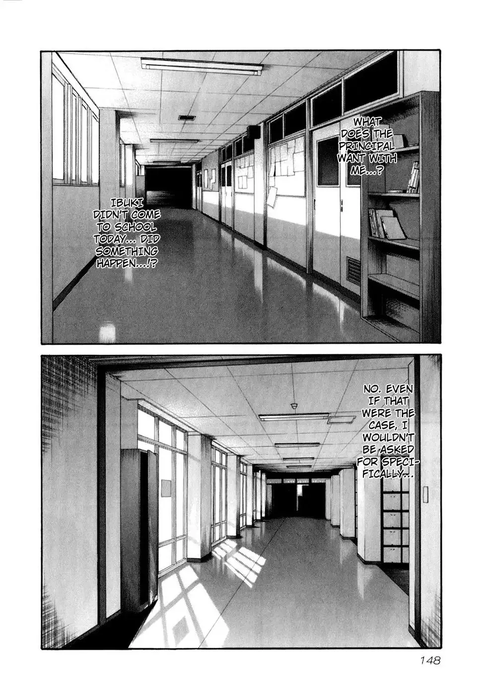 Sense - Chapter 18 - picture 4