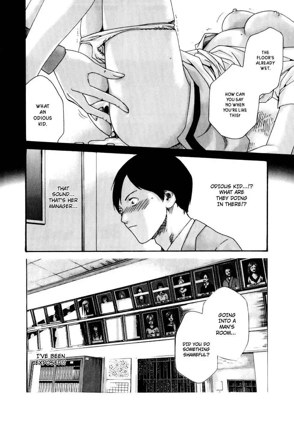 Sense - Chapter 18 - picture 6