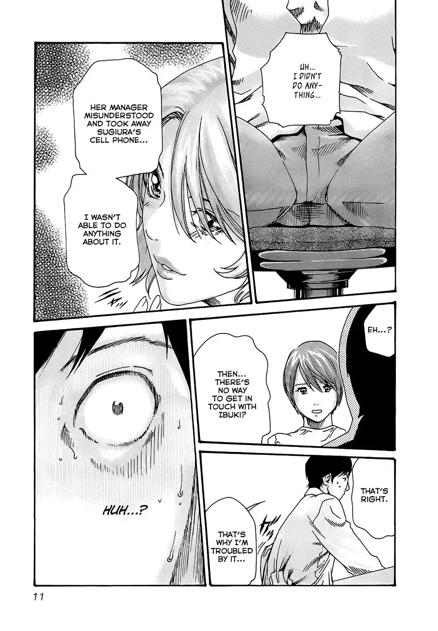 Sense - Chapter 19 - picture 14
