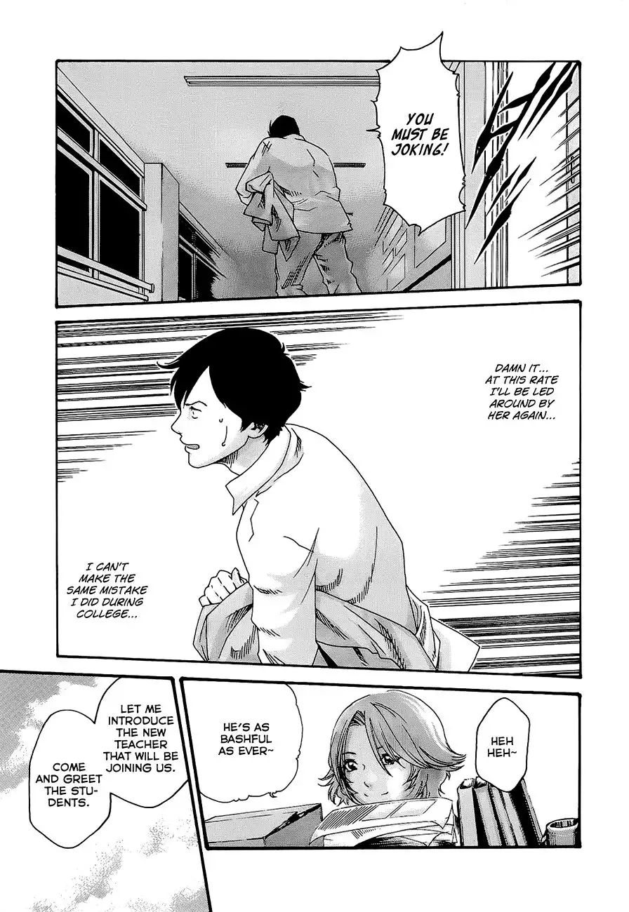 Sense - Chapter 19 - picture 22