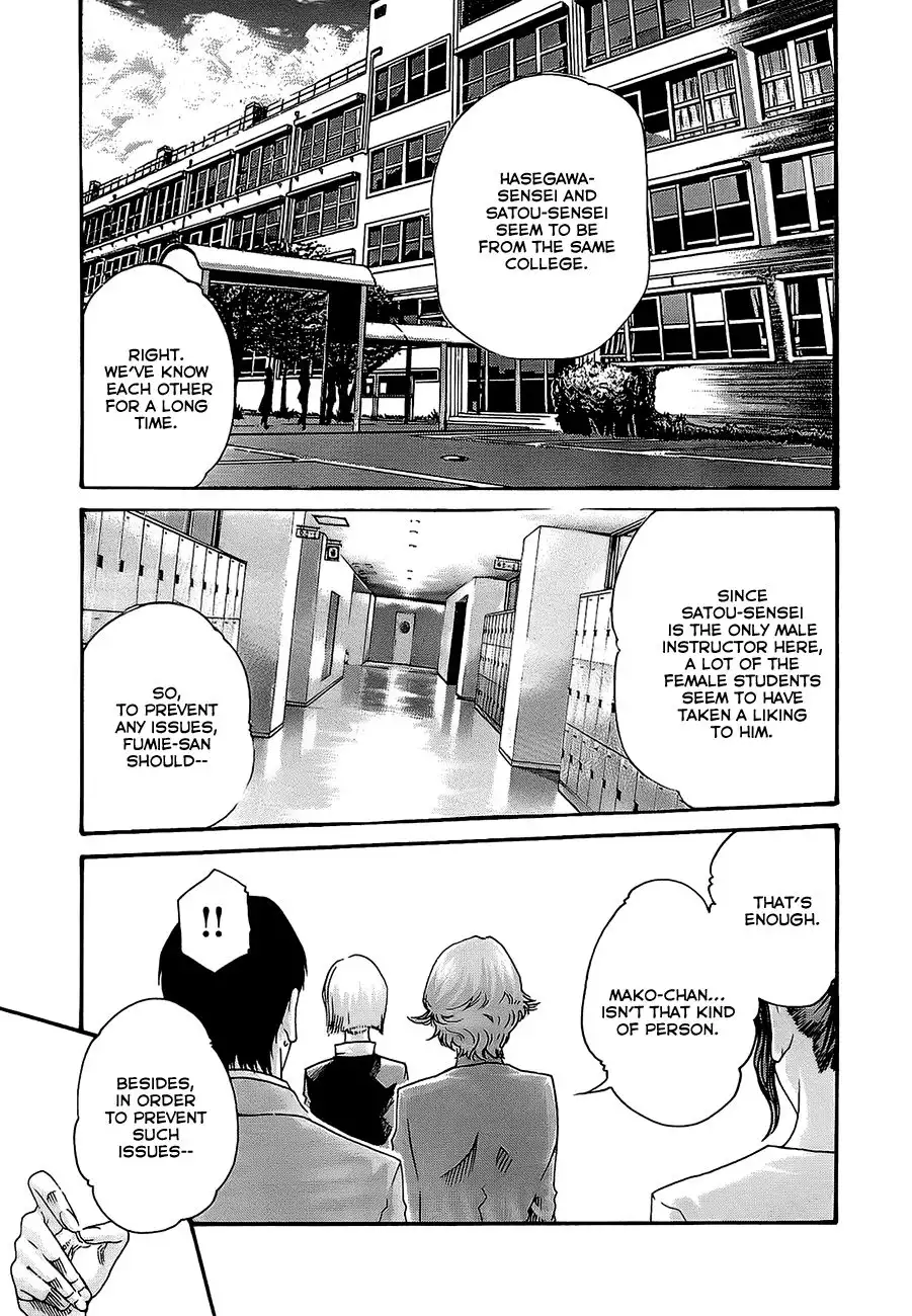 Sense - Chapter 19 - picture 24