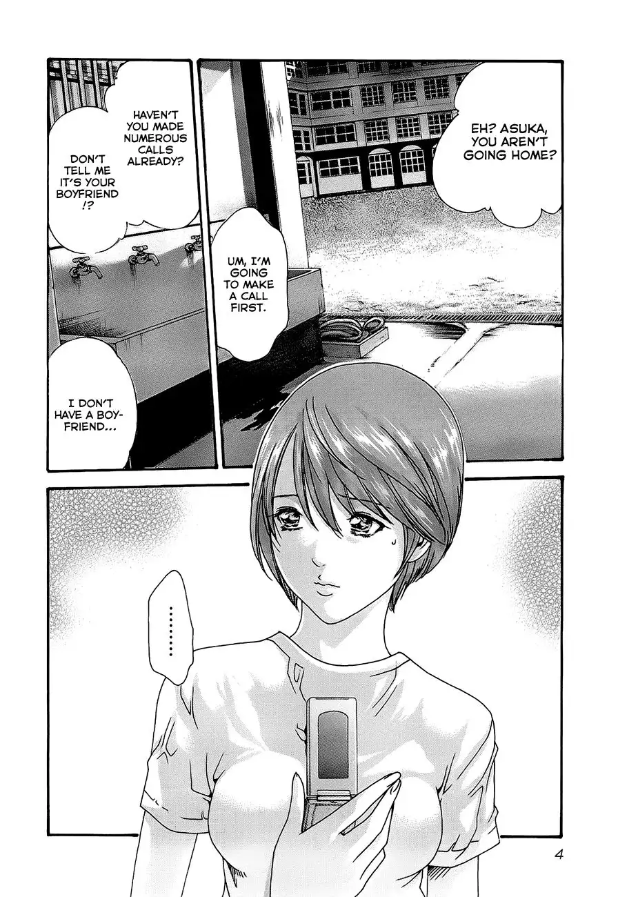 Sense - Chapter 19 - picture 7