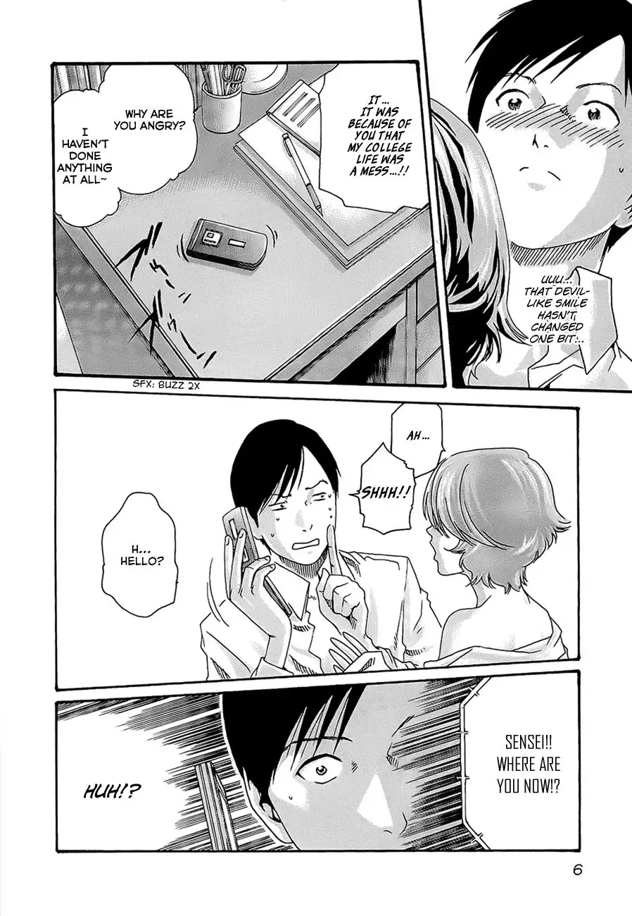 Sense - Chapter 19 - picture 9