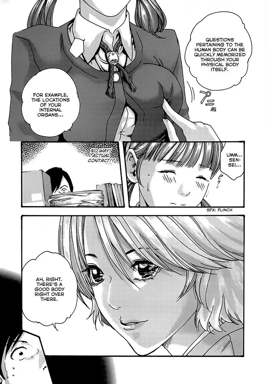 Sense - Chapter 20 - picture 11