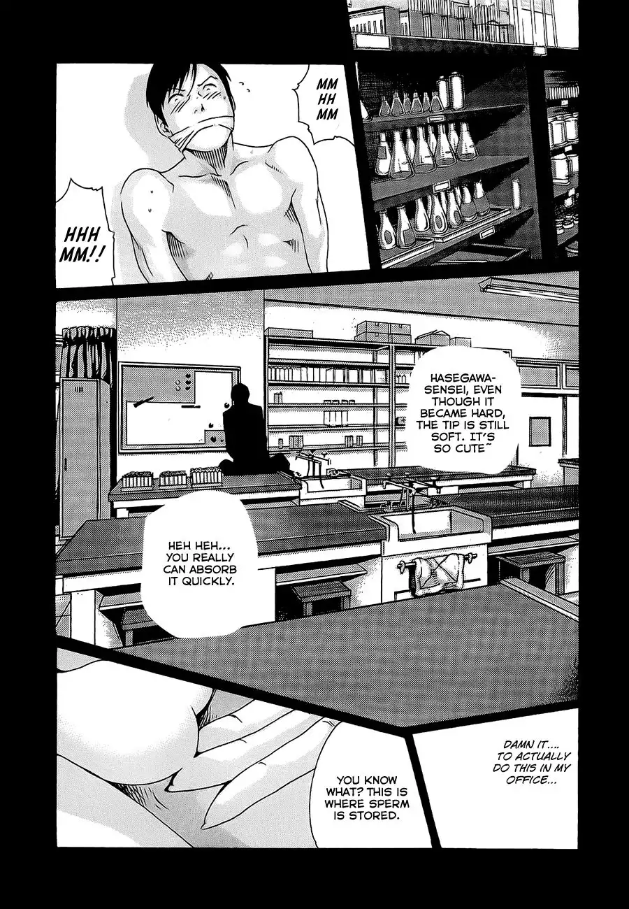 Sense - Chapter 20 - picture 12