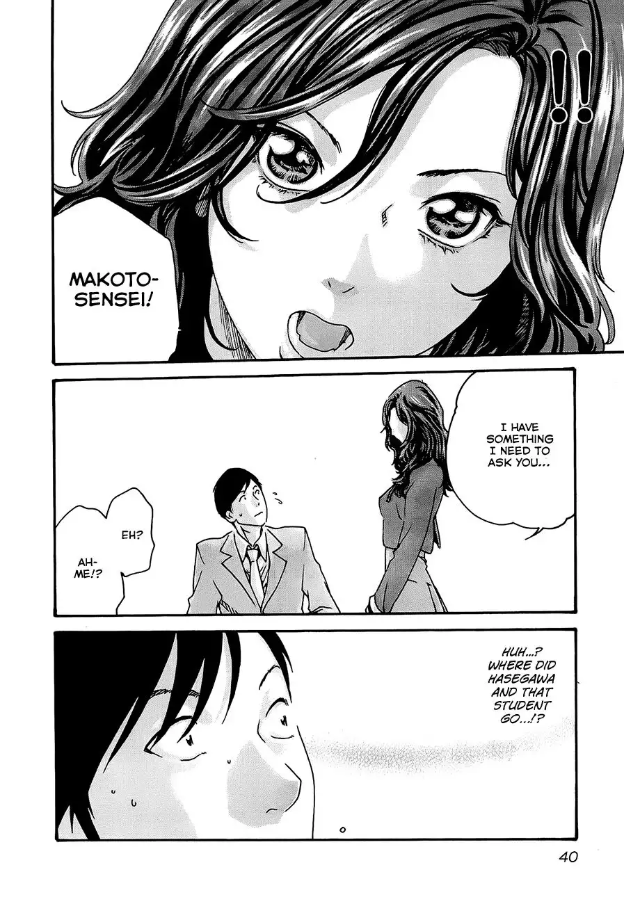 Sense - Chapter 20 - picture 18