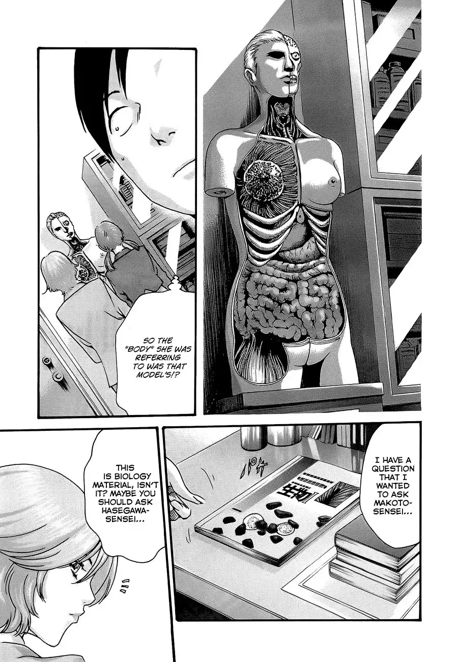 Sense - Chapter 20 - picture 19