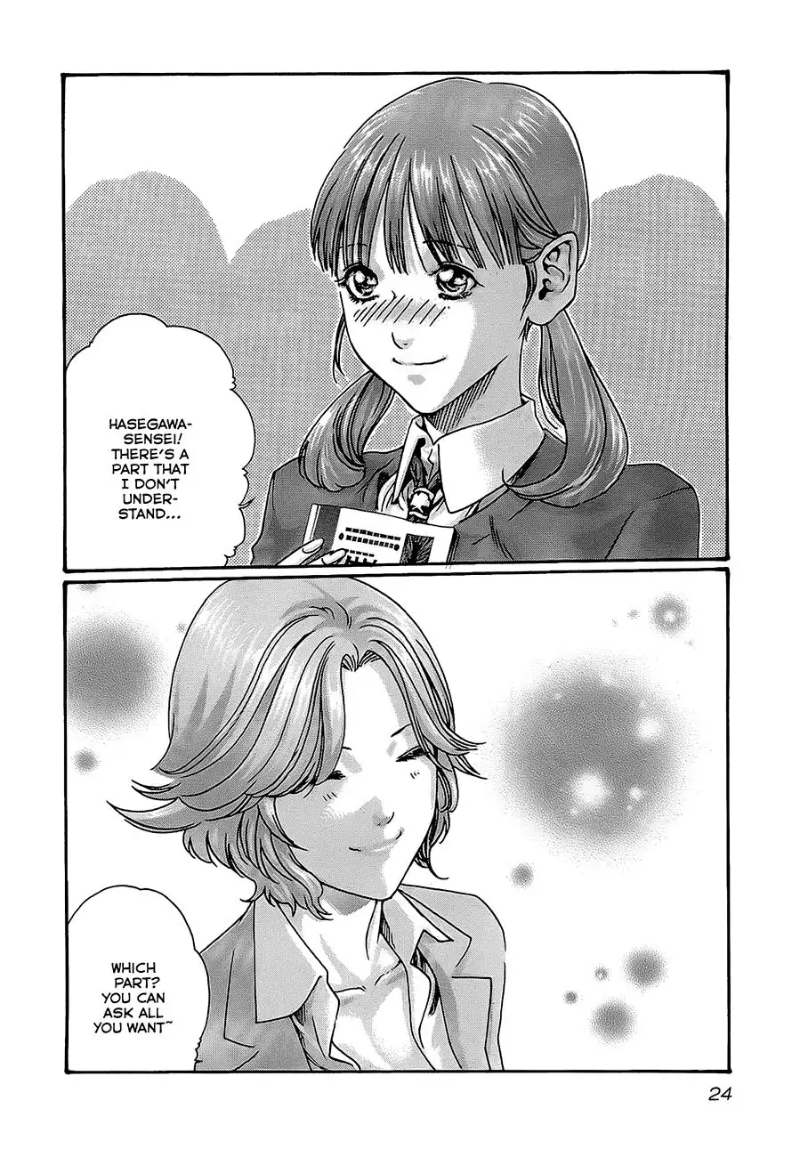 Sense - Chapter 20 - picture 2