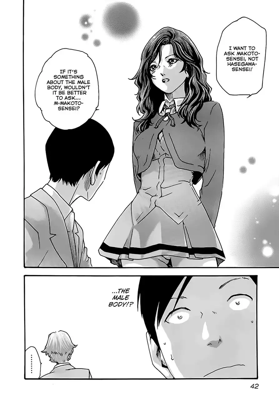 Sense - Chapter 20 - picture 20
