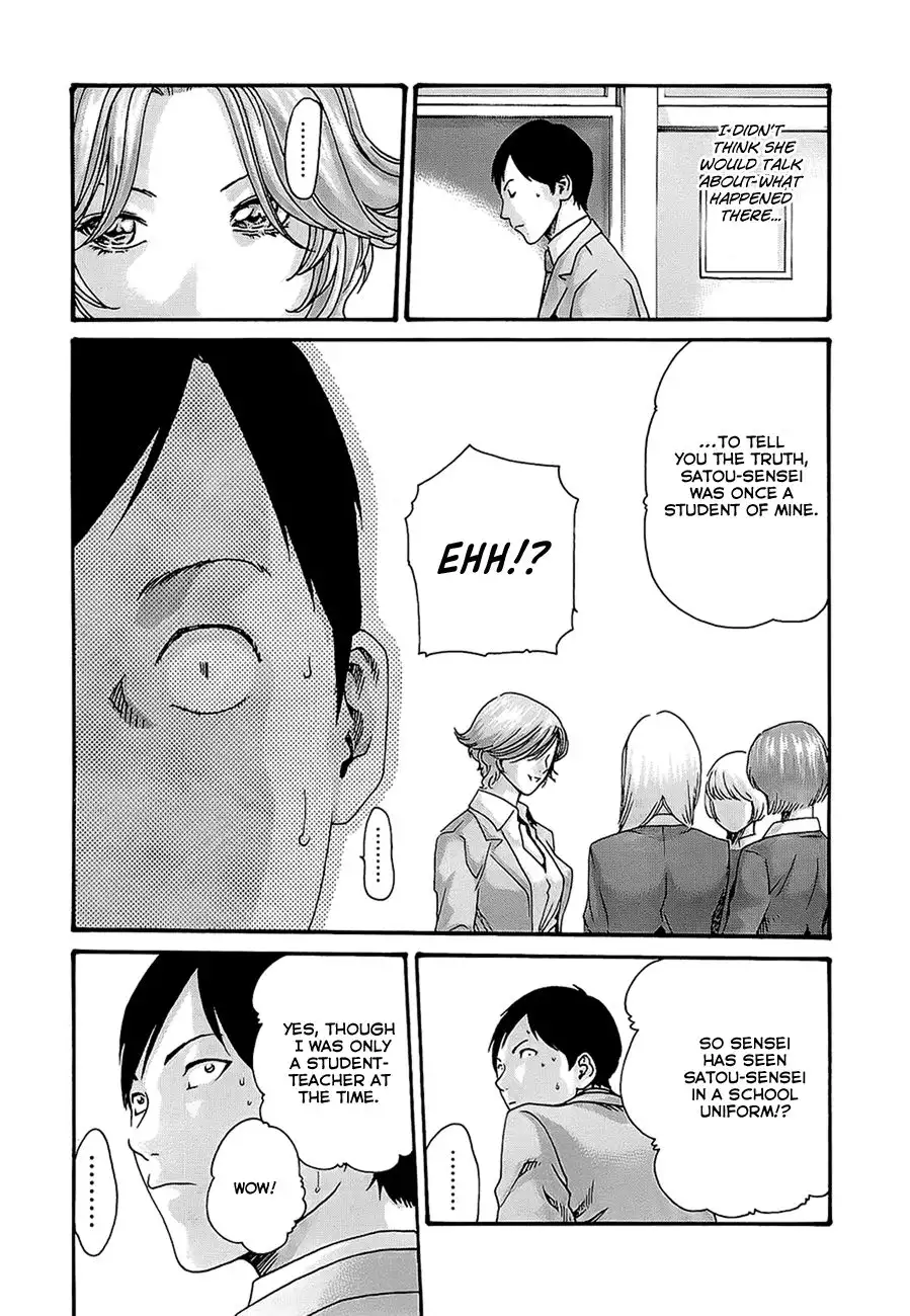 Sense - Chapter 20 - picture 5