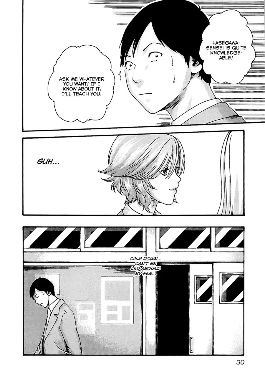 Sense - Chapter 20 - picture 8