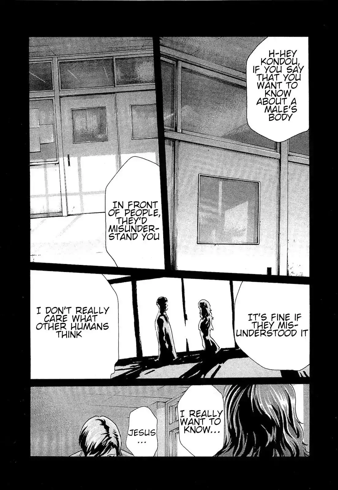 Sense - Chapter 21 - picture 1