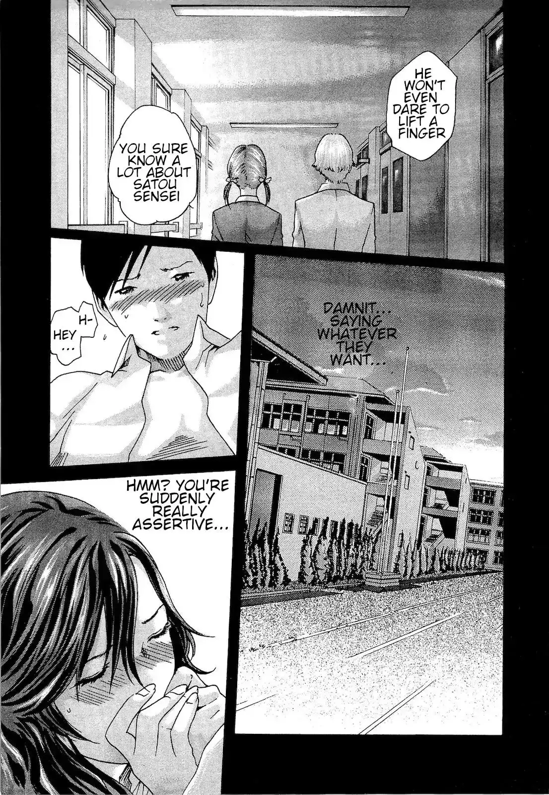 Sense - Chapter 21 - picture 12