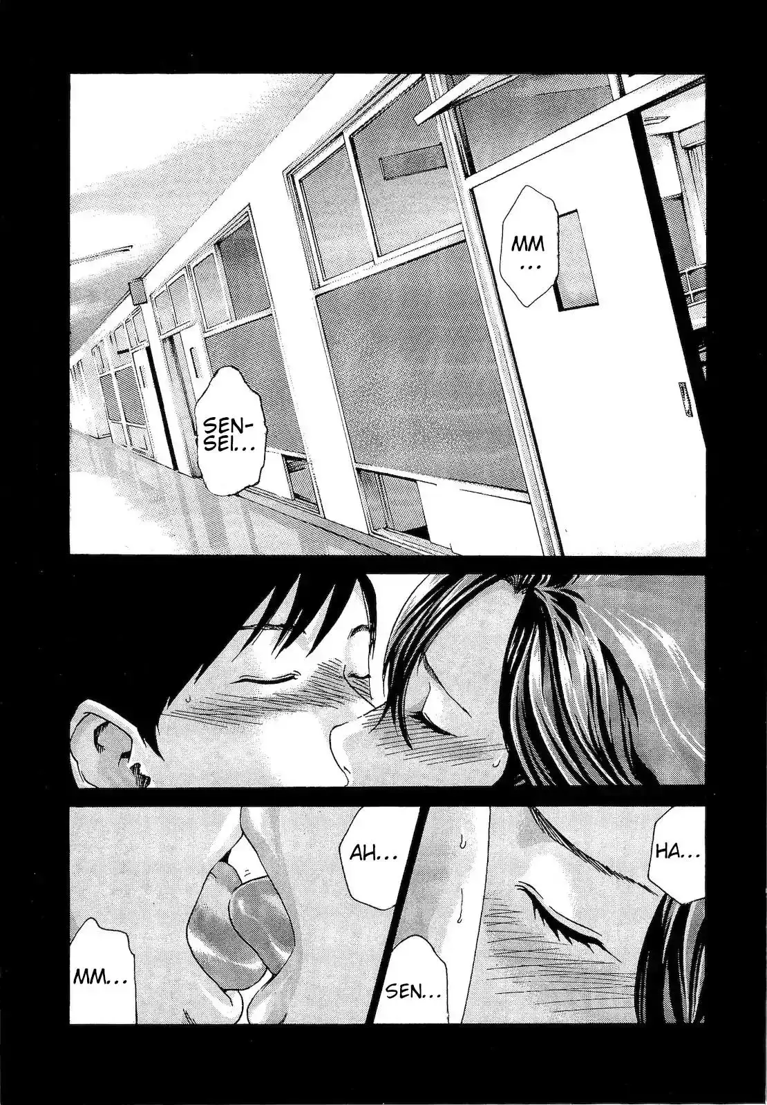 Sense - Chapter 21 - picture 4