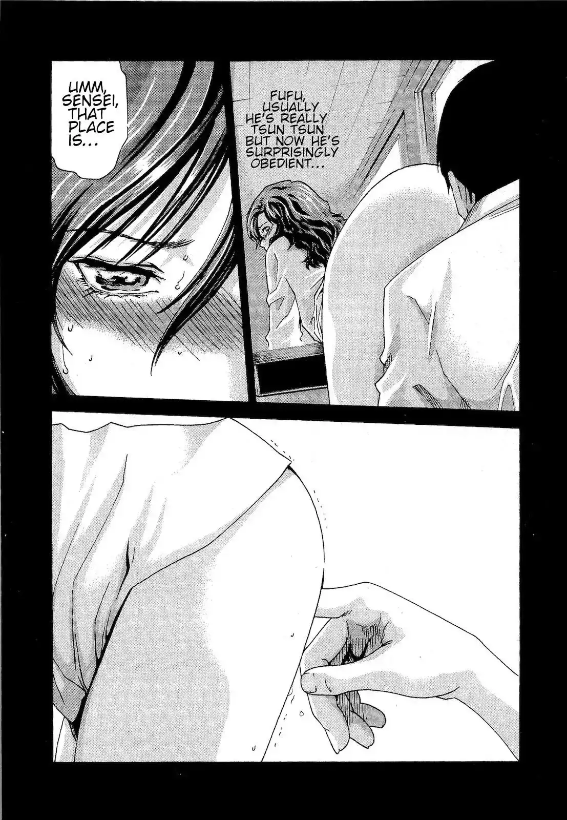 Sense - Chapter 21 - picture 7