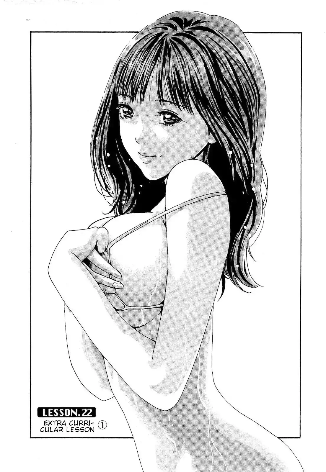 Sense - Chapter 22 - picture 0