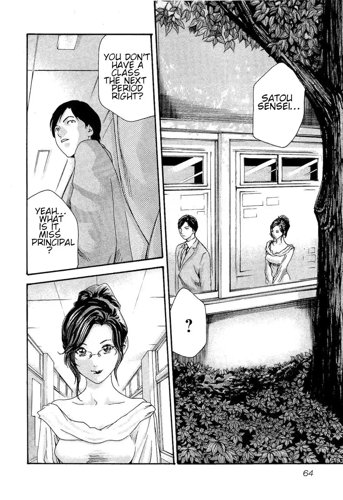 Sense - Chapter 22 - picture 1