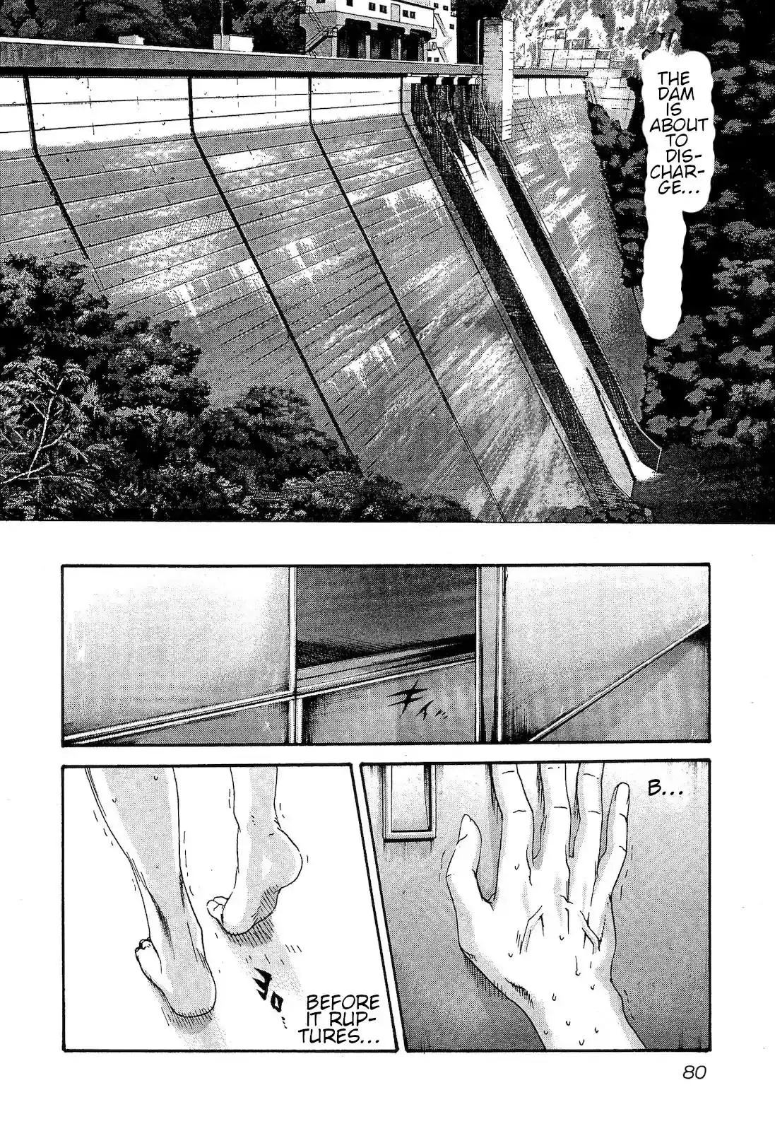 Sense - Chapter 22 - picture 17