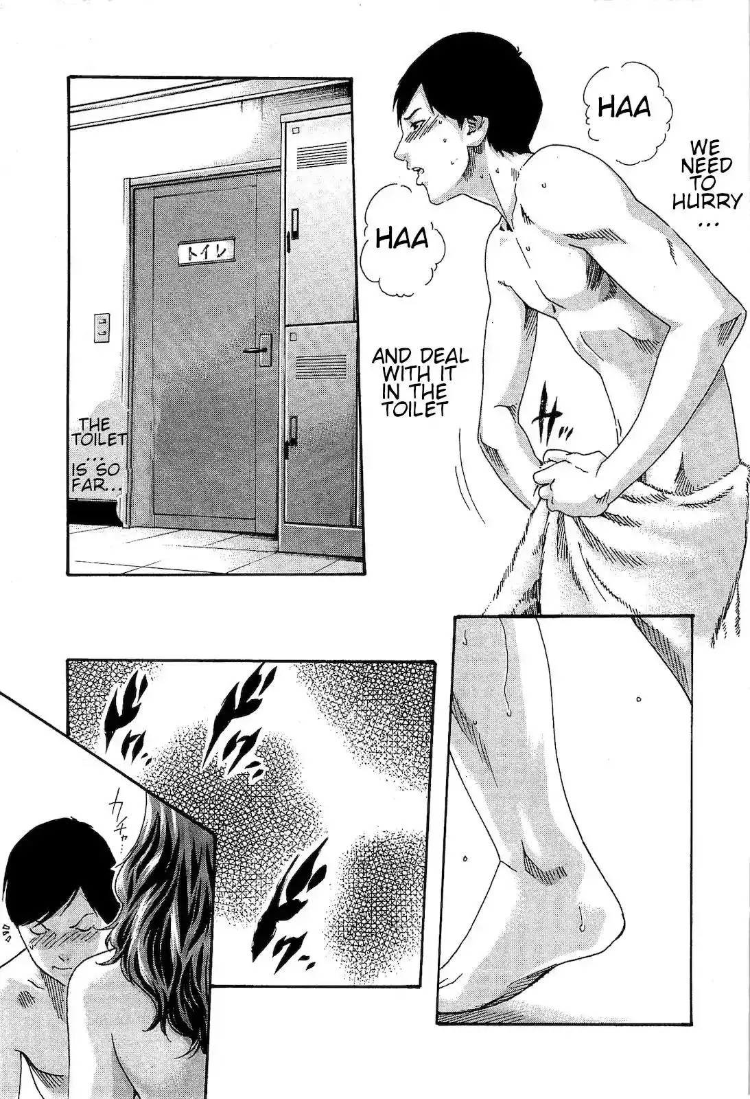Sense - Chapter 22 - picture 18