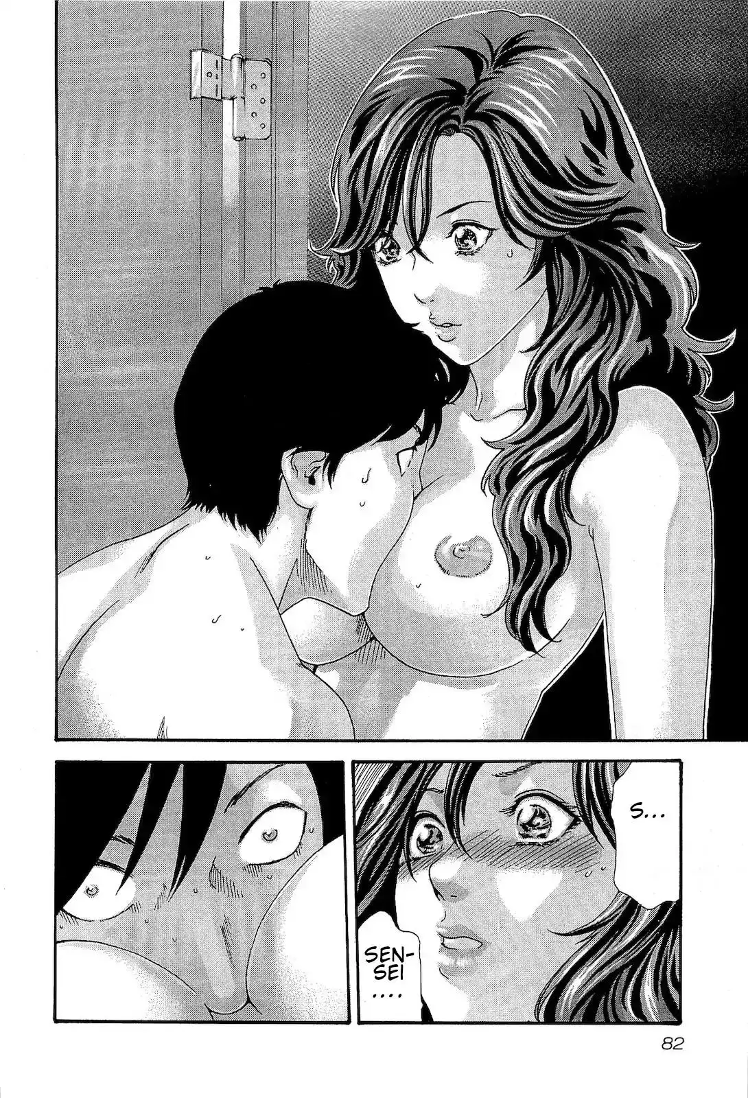 Sense - Chapter 22 - picture 19