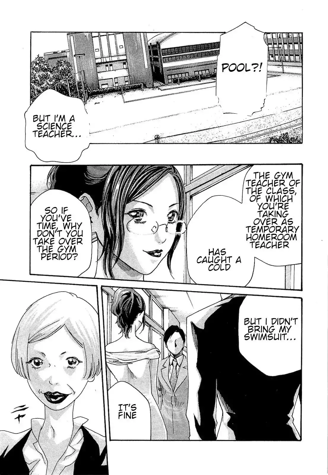 Sense - Chapter 22 - picture 2