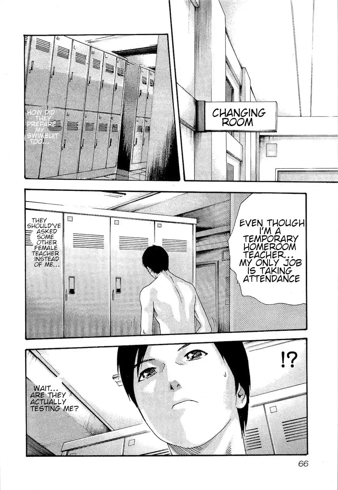 Sense - Chapter 22 - picture 3