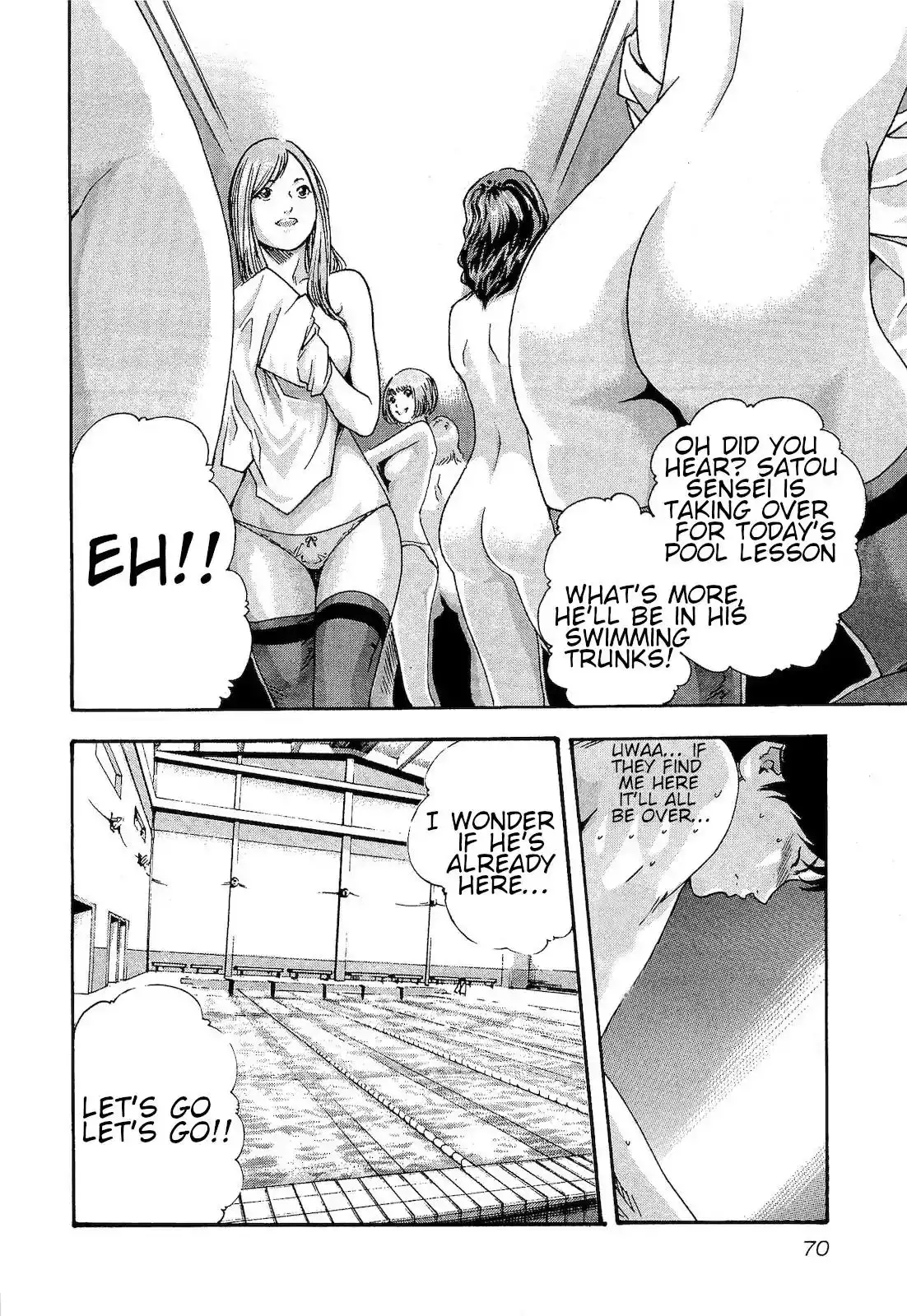 Sense - Chapter 22 - picture 7