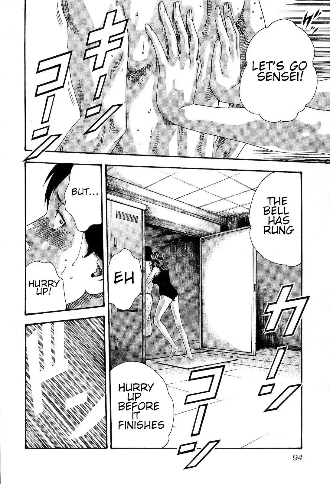 Sense - Chapter 23 - picture 11