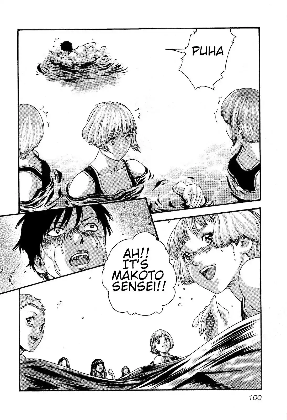 Sense - Chapter 23 - picture 17
