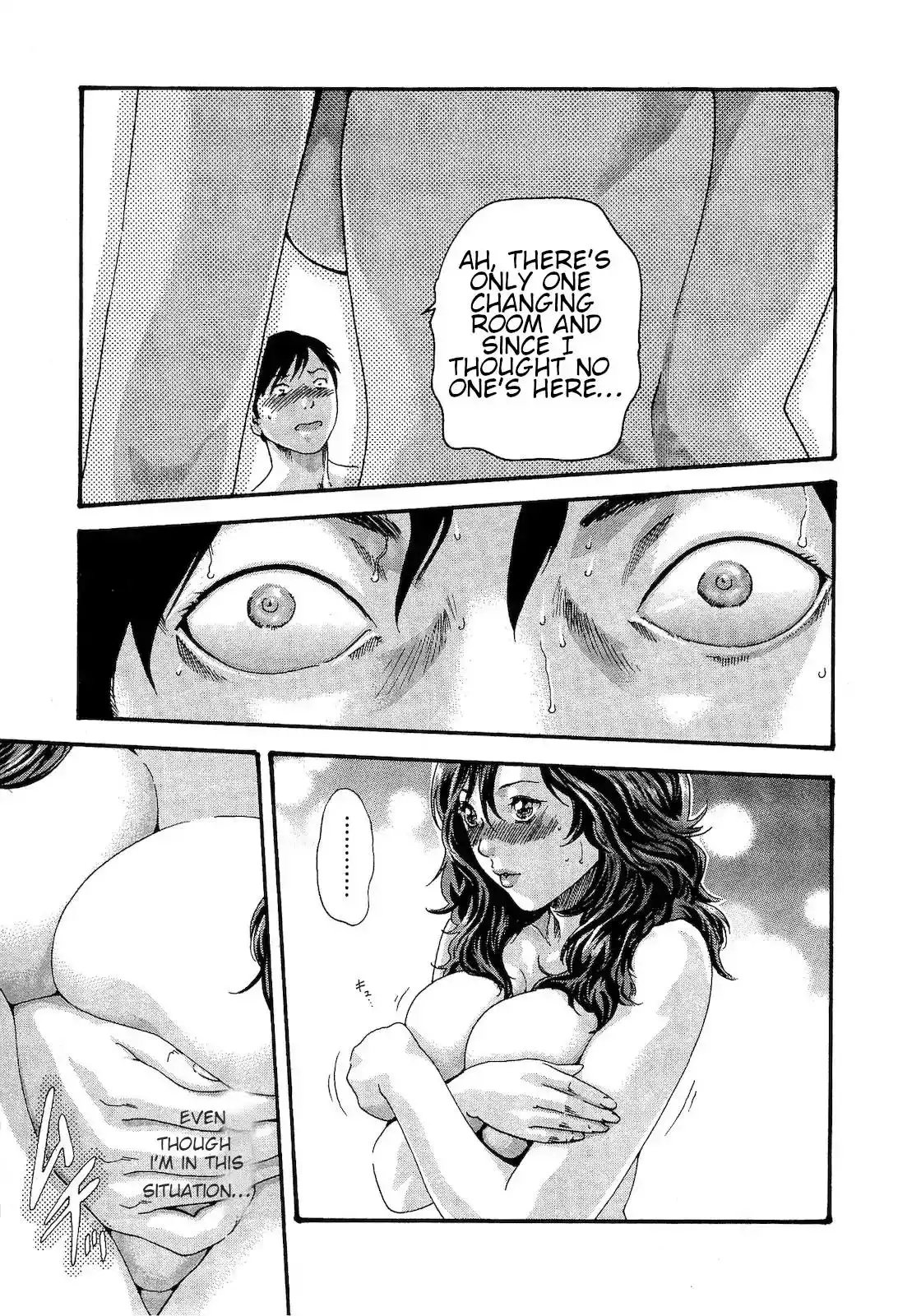 Sense - Chapter 23 - picture 2
