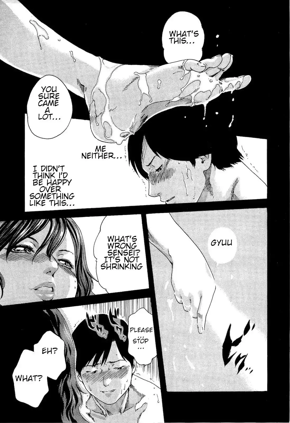 Sense - Chapter 23 - picture 8