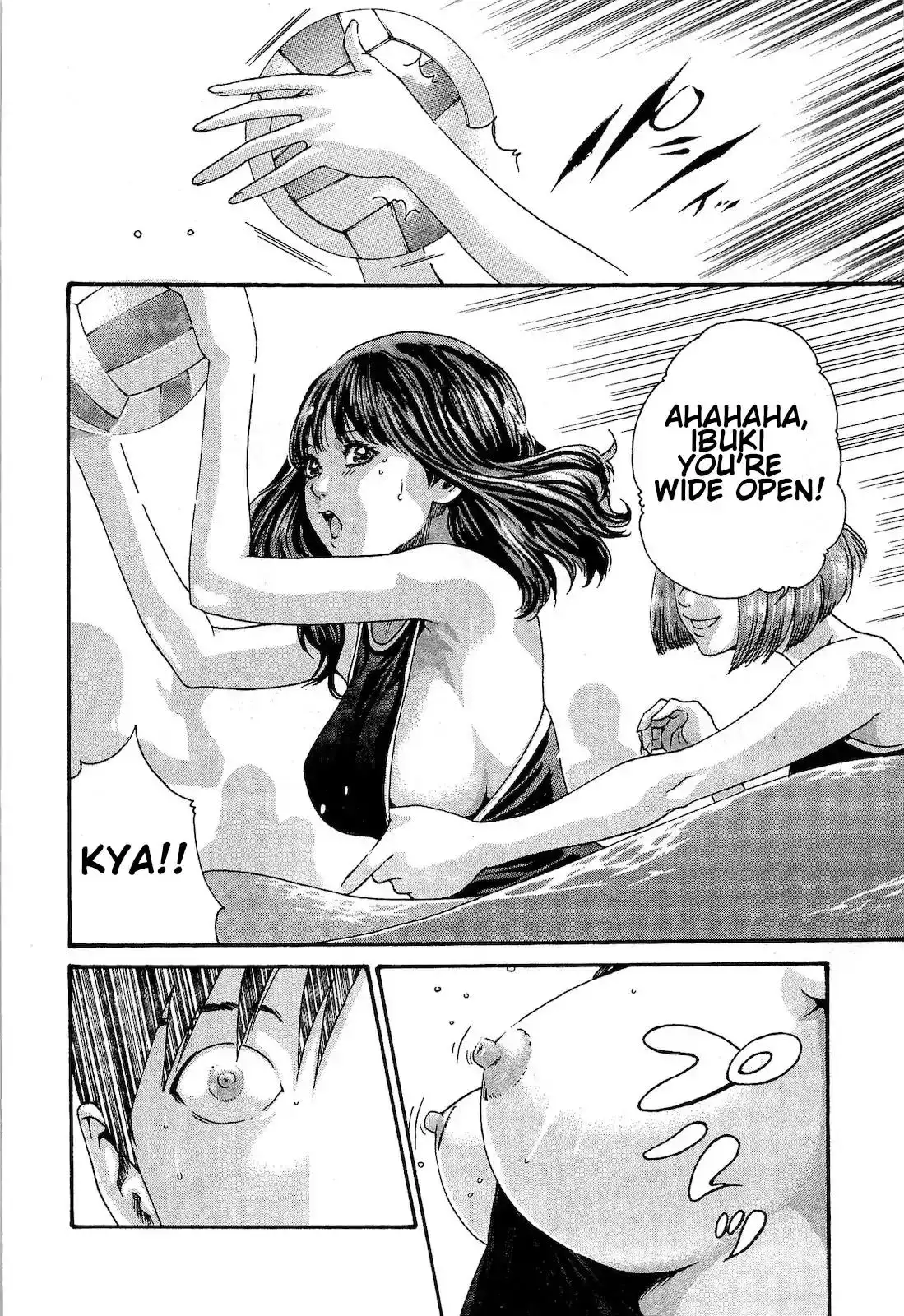 Sense - Chapter 24 - picture 11