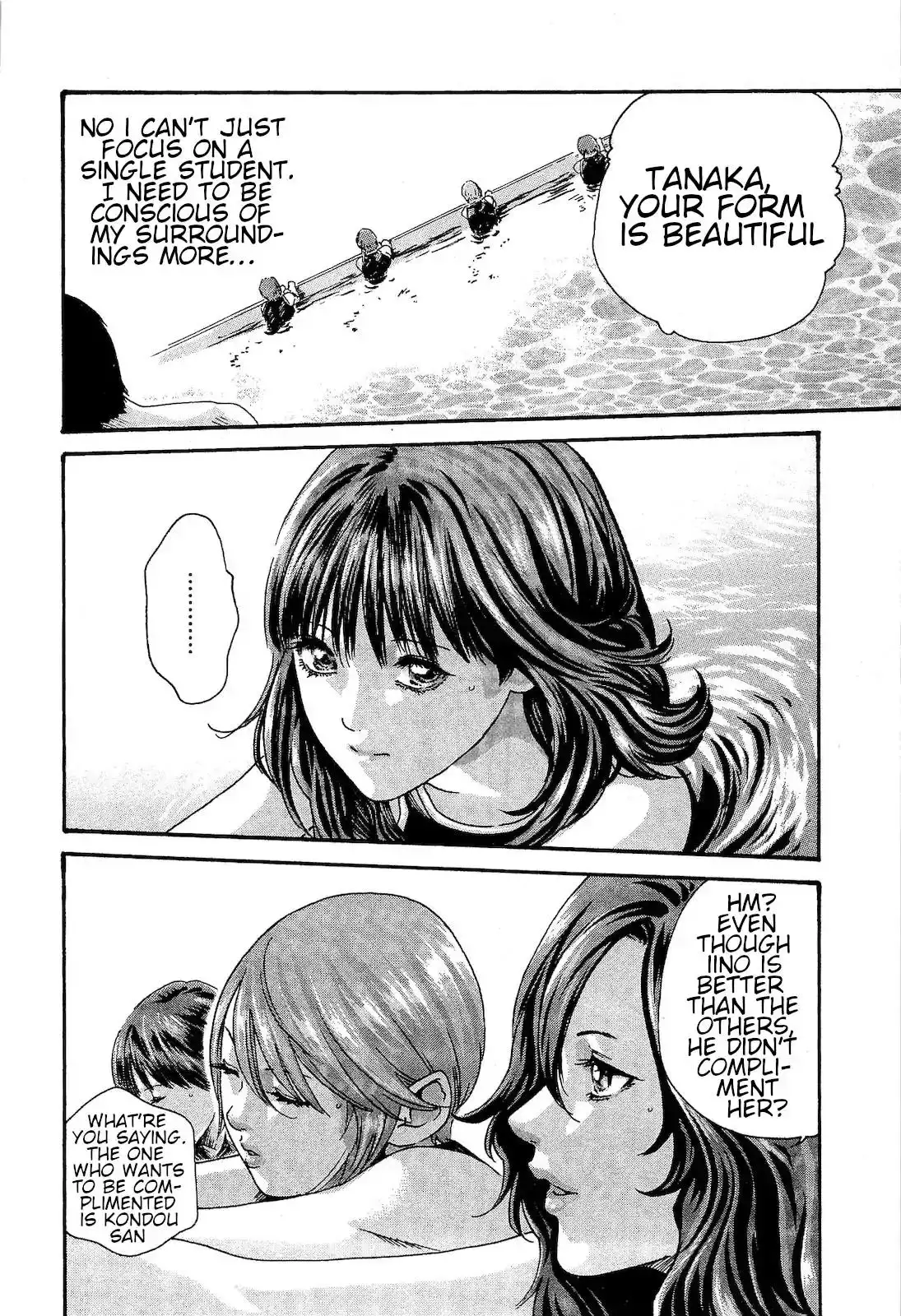 Sense - Chapter 24 - picture 3