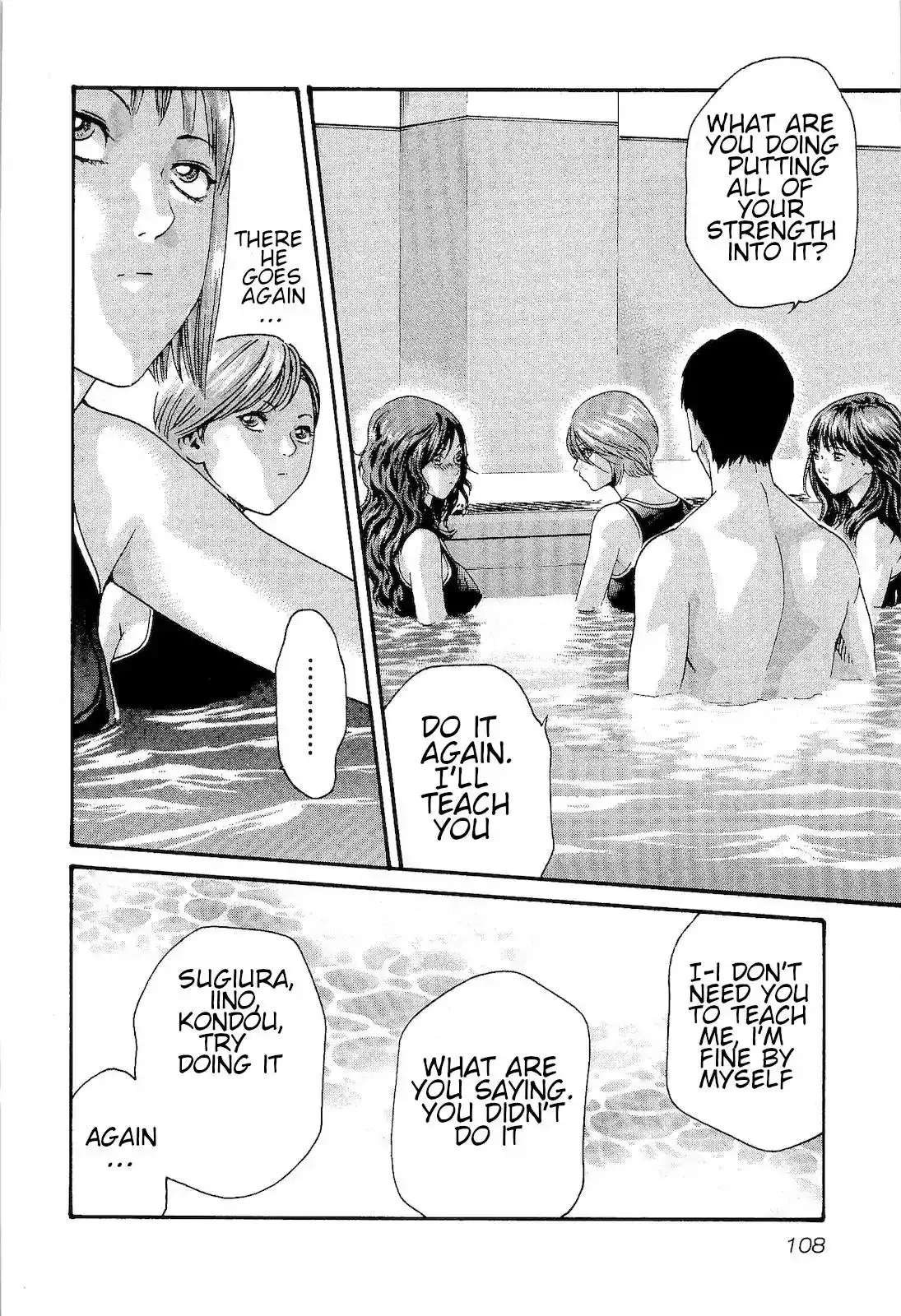 Sense - Chapter 24 - picture 5