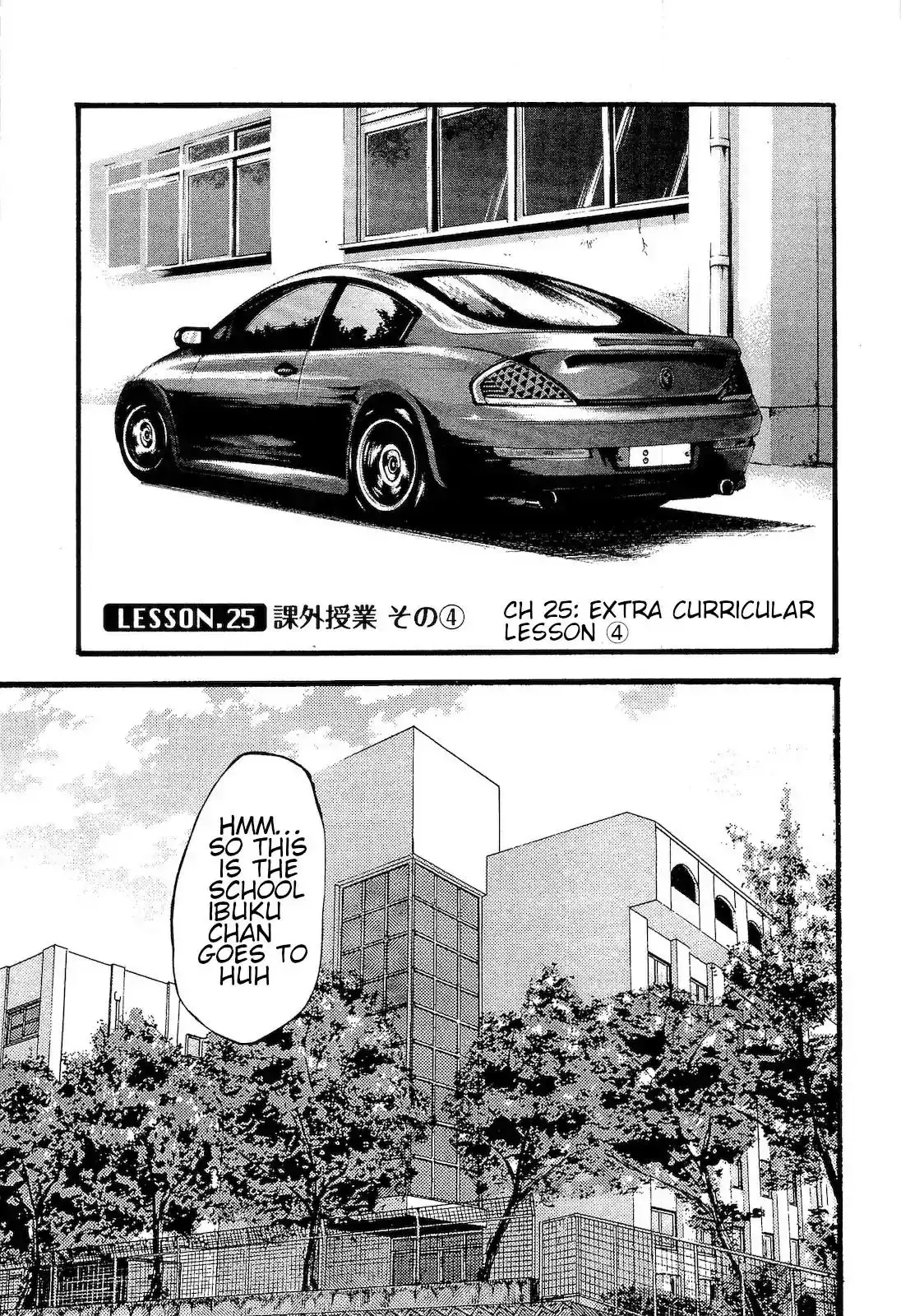 Sense - Chapter 25 - picture 0