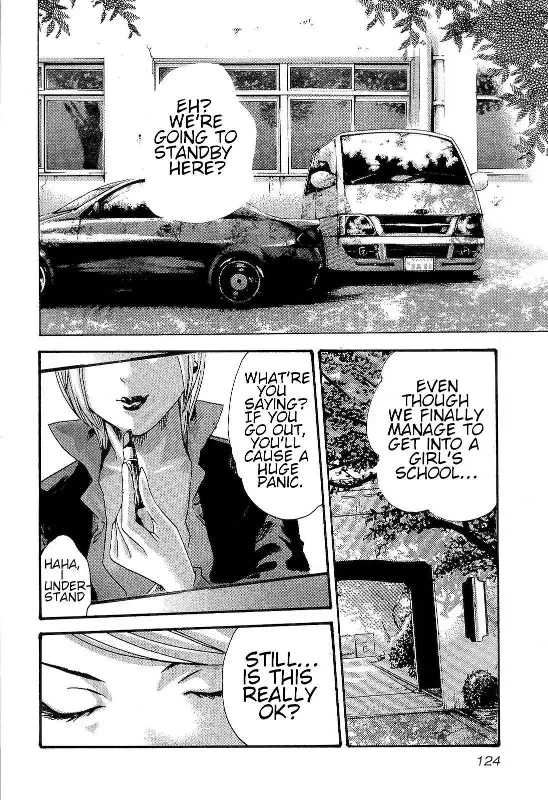 Sense - Chapter 25 - picture 1