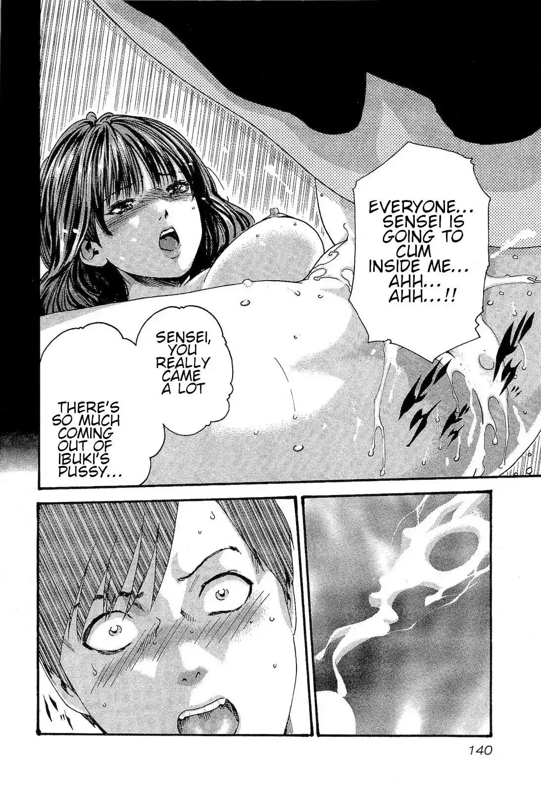 Sense - Chapter 25 - picture 17