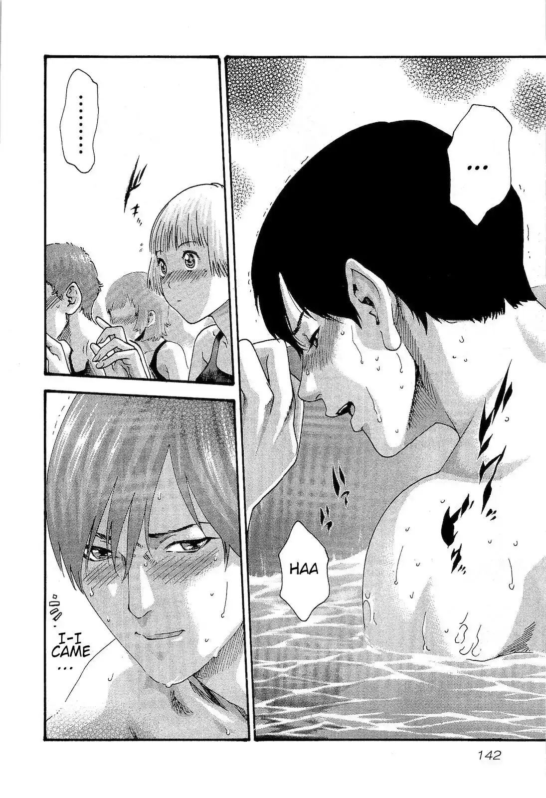 Sense - Chapter 25 - picture 19