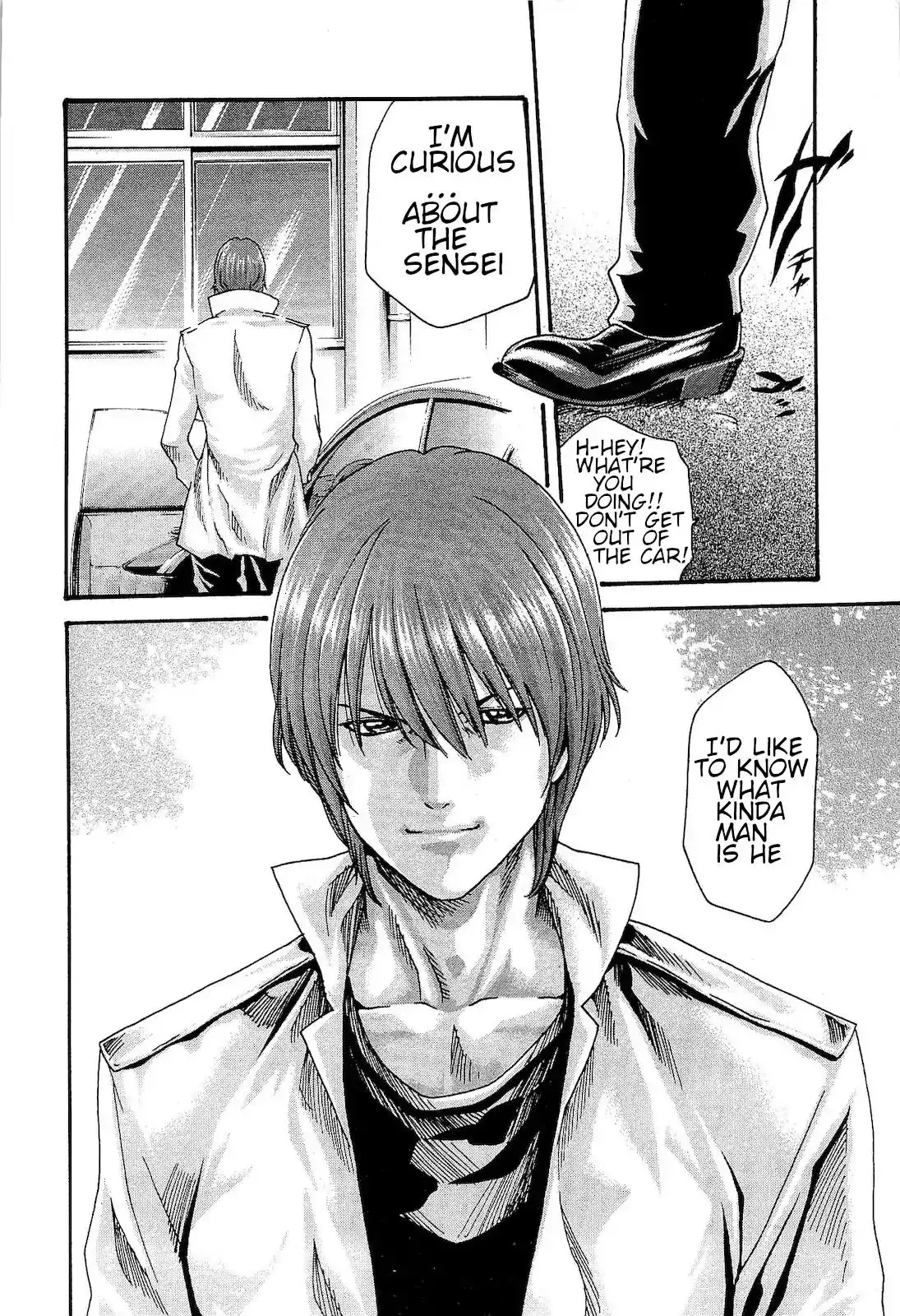 Sense - Chapter 25 - picture 3