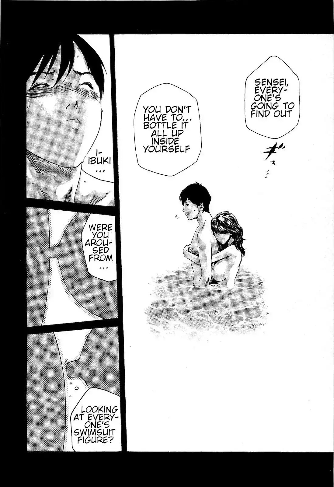Sense - Chapter 25 - picture 5