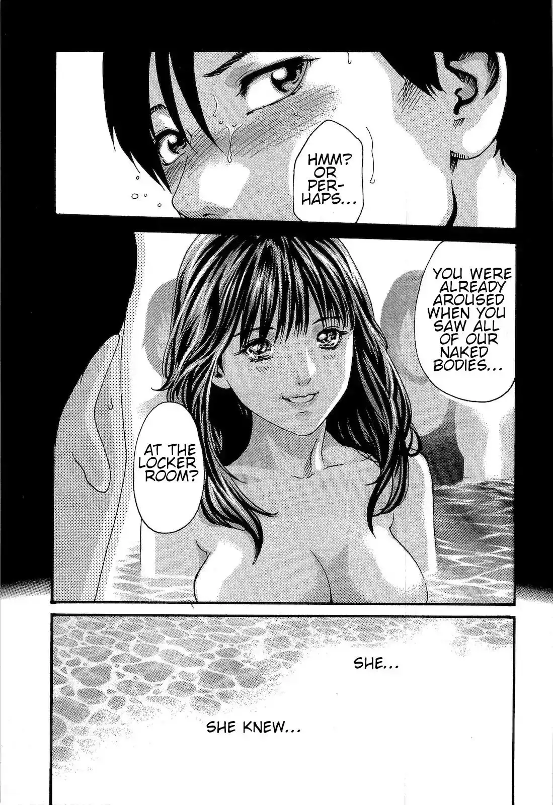 Sense - Chapter 25 - picture 6